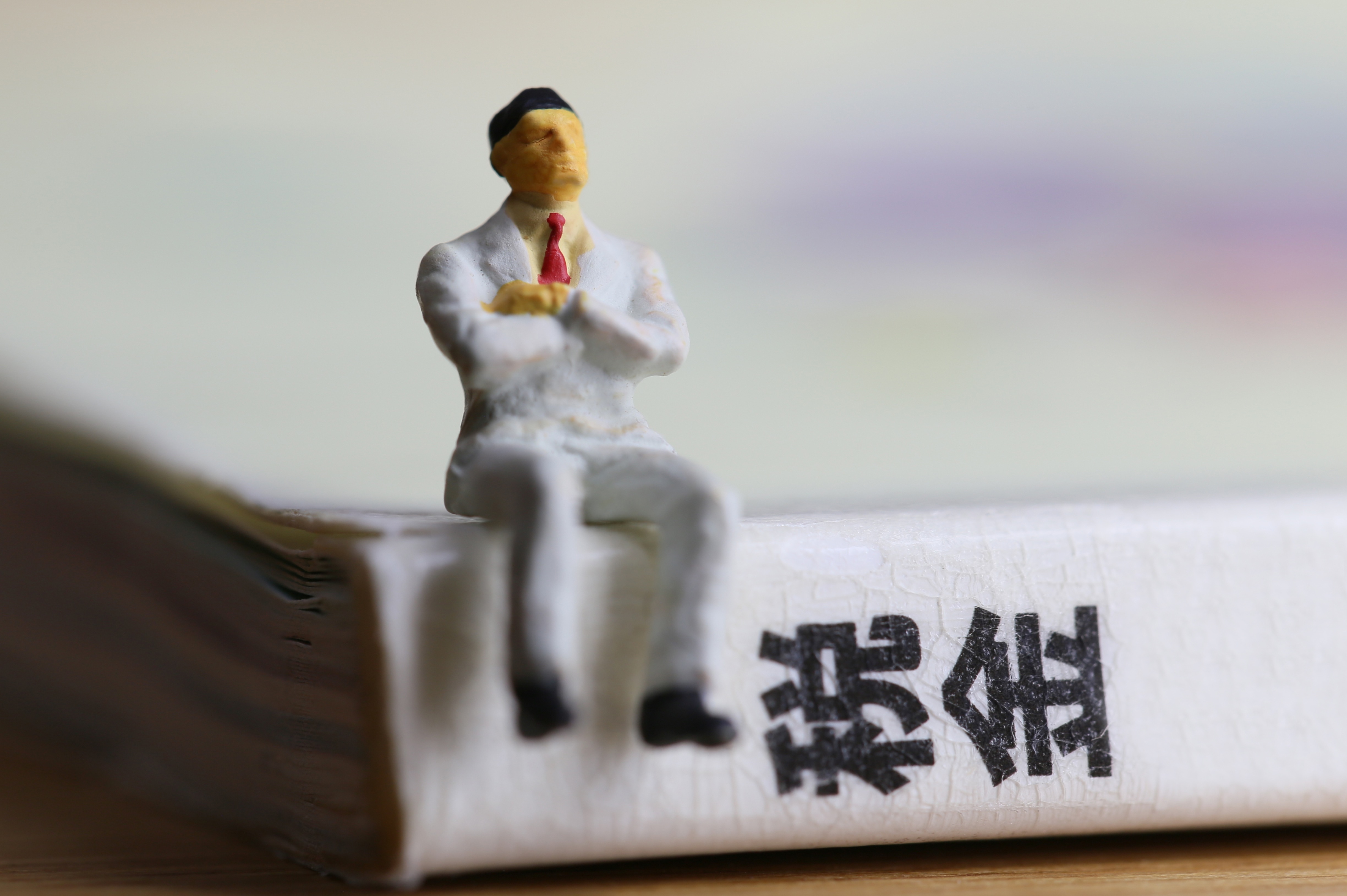 税金や社会保険料の支払いが迫る建設業者へ｜ファクタリングで納税資金を確保