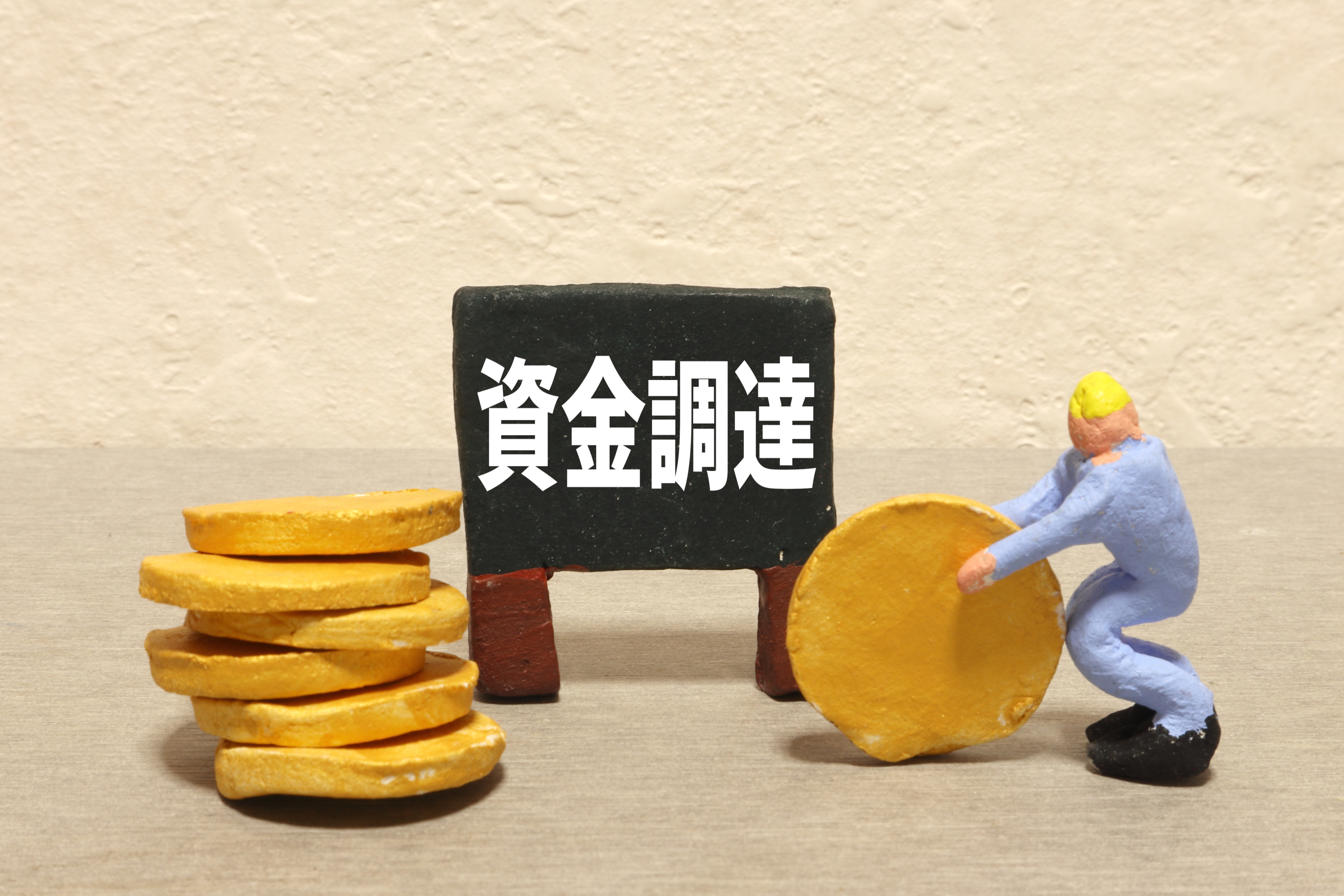 【事例でわかる】ファクタリングの活用術:事業拡大から資金難回避まで